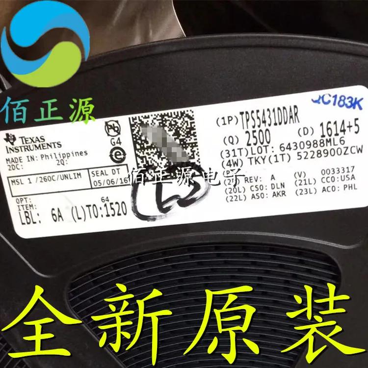 10pcs  ǰ TPS5431DDAR ũ ũ 5431 Ī ַ Ĩ SMD SOP8